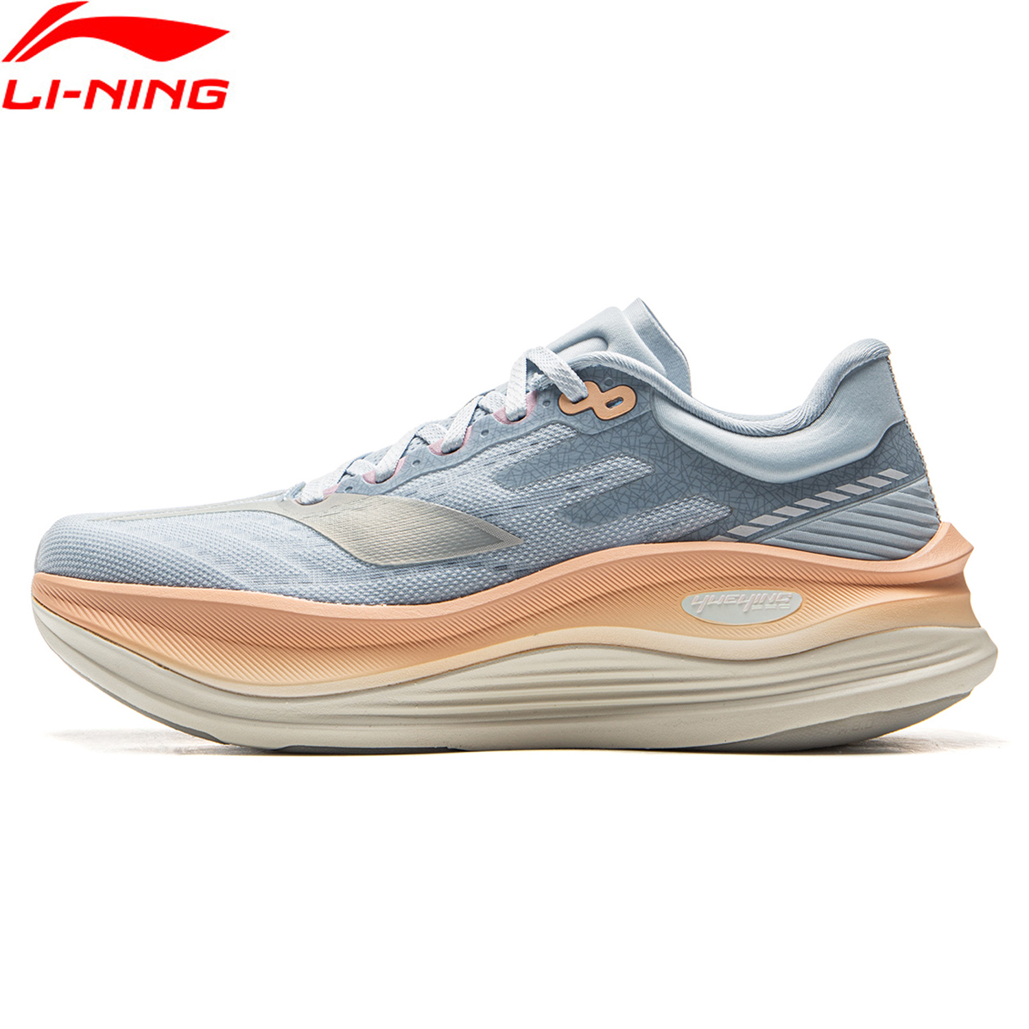 Reflective Night Running Shoes - Li-Ning Kadın YUEYING 5 PRO Geniş