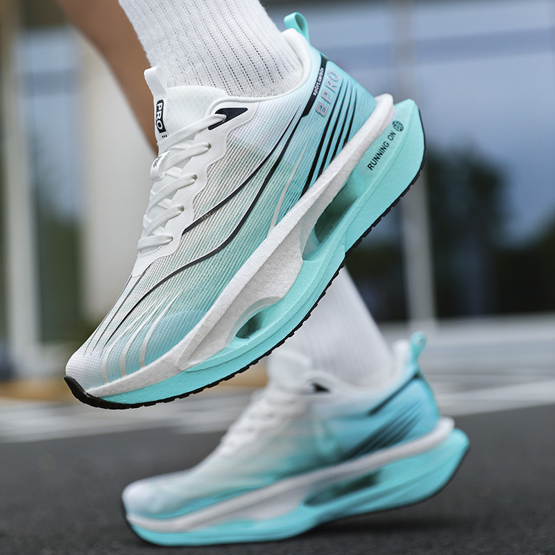 Erkek Spor Ayakkabıları Karbon - Carbon Plate Marathon Racing Shoes incelemesi ve fiyatı