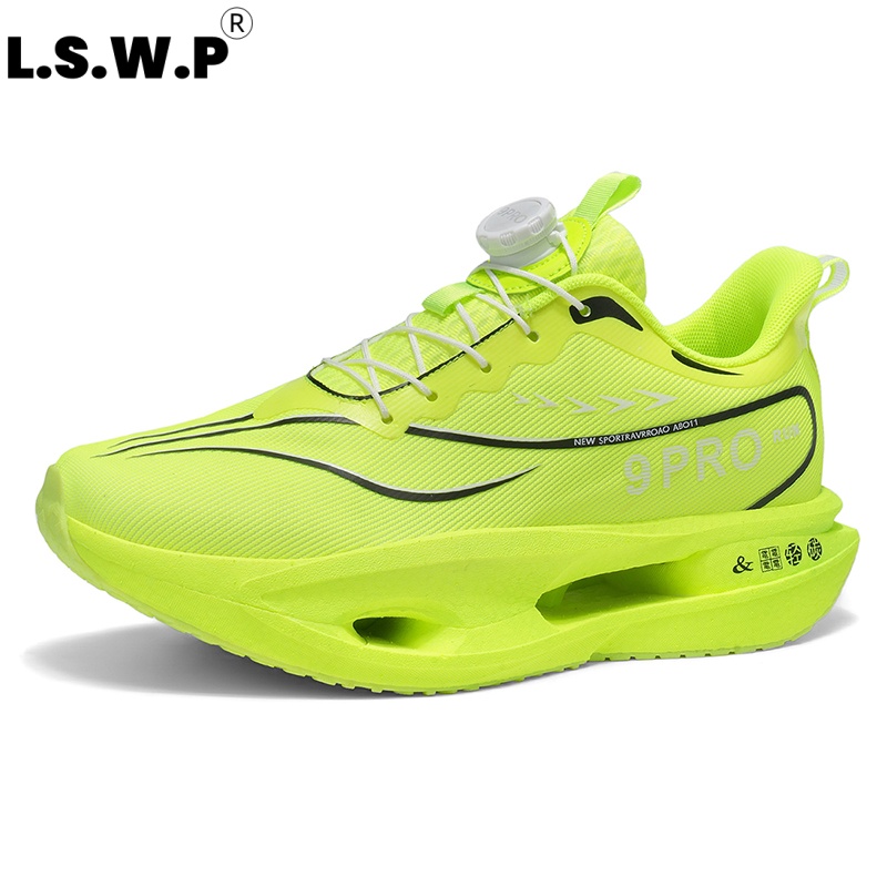 Erkek koşu ayakkabıları ve ten - Carbon Plate Marathon Racing Shoes incelemesi ve fiyatı