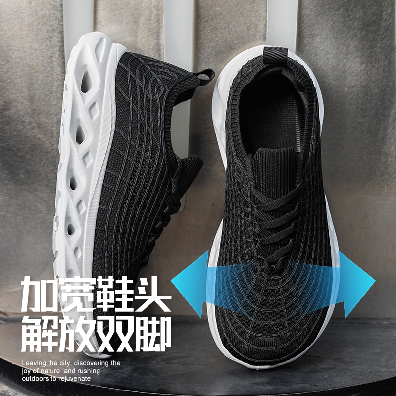 Erkek Büyük Beden Geniş Burunl - Wide Toe Box Running Sneakers incelemesi ve fiyatı