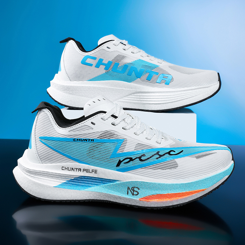 Ultra Hafif Karbon Tabanlı Yar - Carbon Plate Marathon Racing Shoes incelemesi ve fiyatı