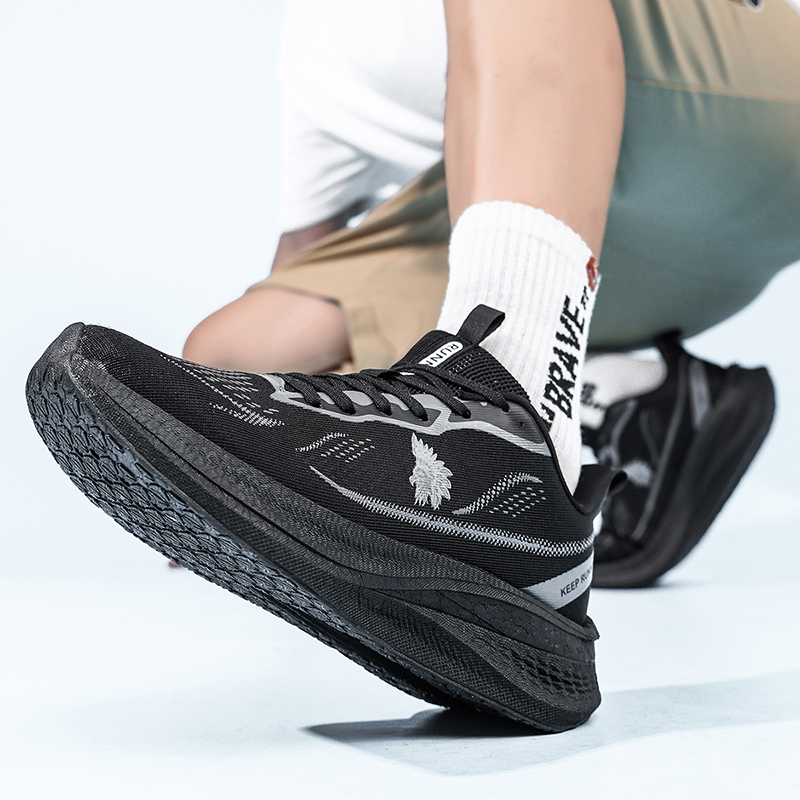 Ultra Hafif Erkek Spor Koşu Ay - Lightweight Road Running Shoes incelemesi ve fiyatı