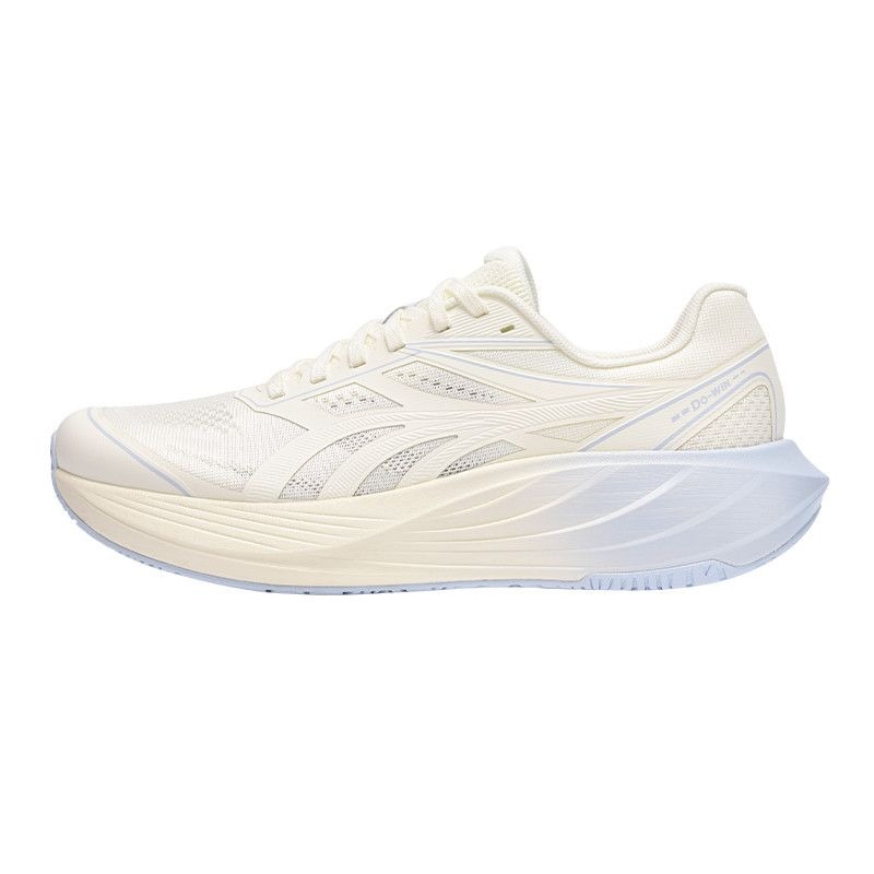 Orijinal Marka Rahat Darbe Emi - Shock Absorbing Gym Trainers incelemesi ve fiyatı