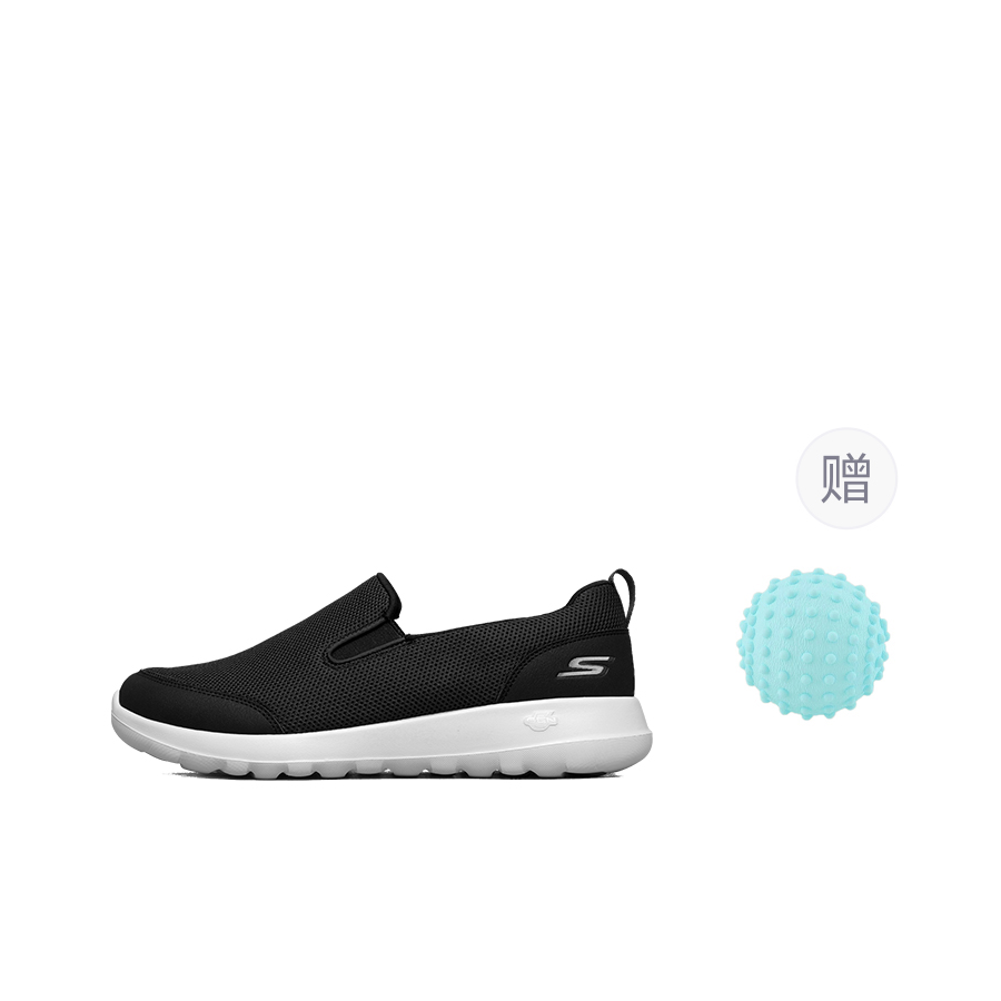 Skechers GO WALK Ma Mesh, Teks - Men'S Shoes incelemesi ve fiyatı