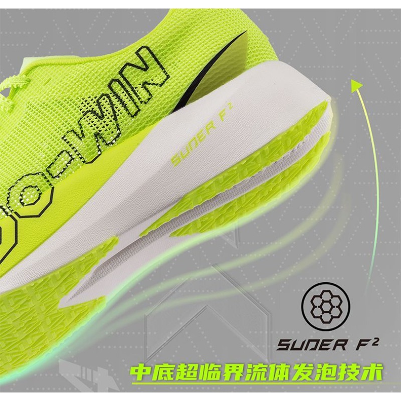 Orijinal Marka Profesyonel Koş - Shock Absorbing Gym Trainers incelemesi ve fiyatı