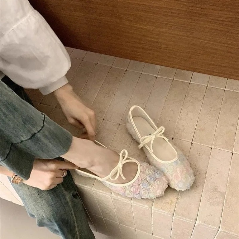 Nazik Yeni Çin Gülü Fileli Mar - Boots incelemesi ve fiyatı