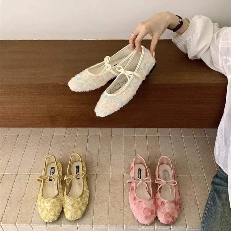 Nazik Yeni Çin Gülü Fileli Mar - Boots incelemesi ve fiyatı