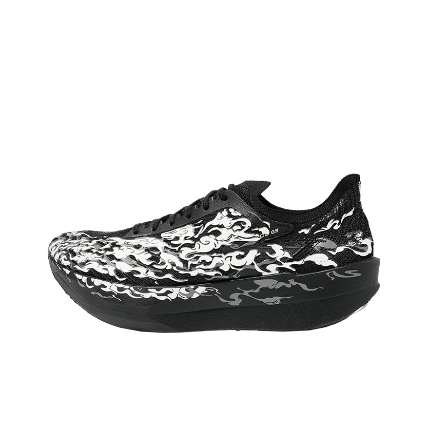 Anta C202 G9 Düşük Bilekli Kar - Carbon Plate Marathon Racing Shoes incelemesi ve fiyatı