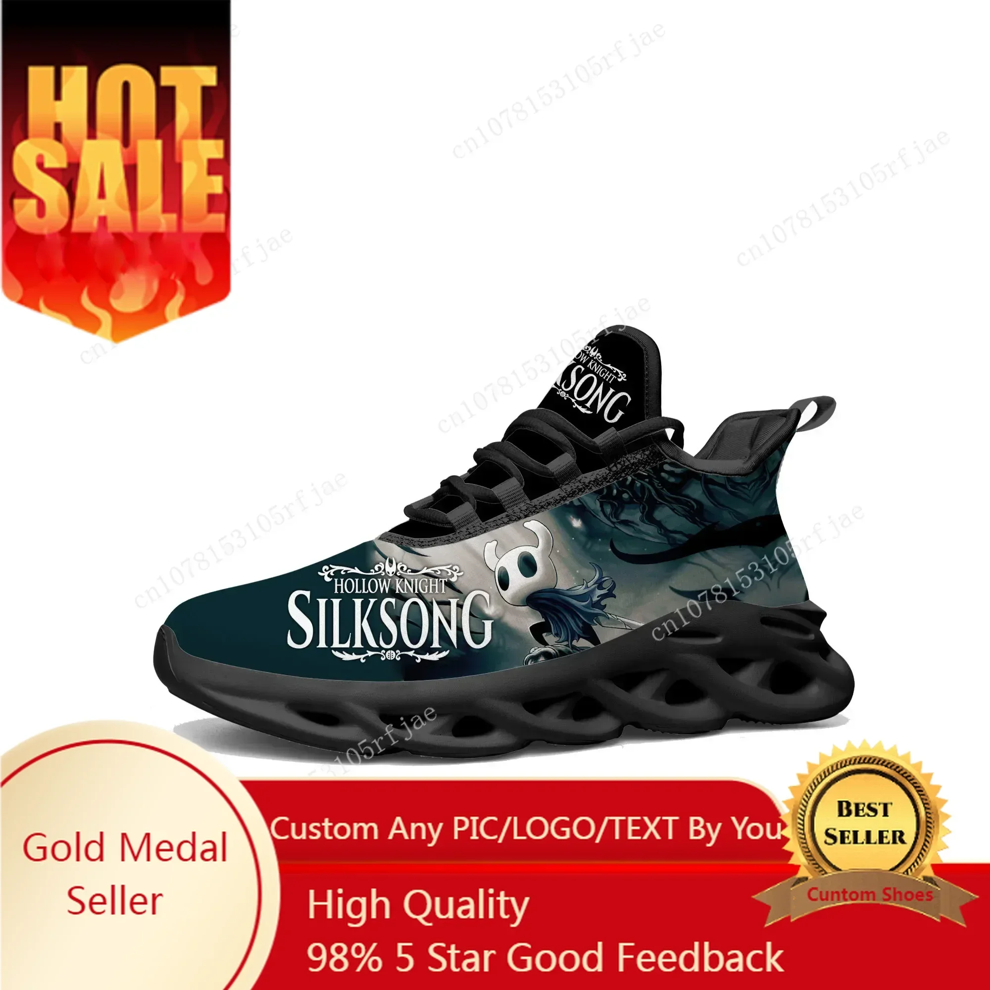 Karikatür Oyunu Ghost Hollow K - Running Shoes incelemesi ve fiyatı
